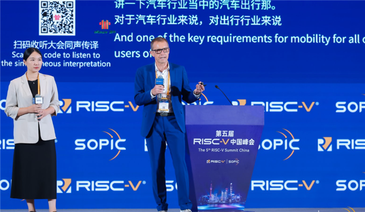 英飛凌的RISC-V策略：從車(chē)規(guī)安全到異構(gòu)未來(lái)